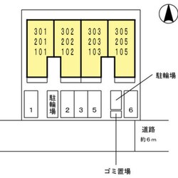 高井田駅 徒歩4分 3階の物件外観写真